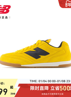 New BalanceNB官方男女同款复古休闲平底德训鞋薄底鞋板鞋RC42 BC