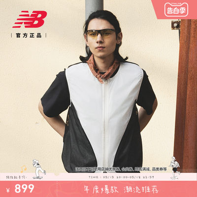 NEWBALANCE24年男款休闲马甲