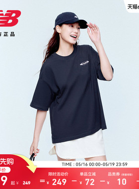 New Balance NB官方正品26新款女款简约百搭圆领短袖T恤WT61P205