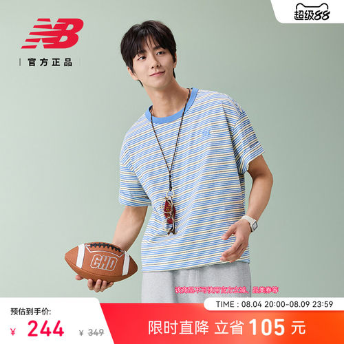NB26新款夏季男款透气短袖T恤