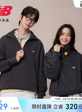 New Balance NB官方26新款春男款休闲舒适百搭运动卫衣MT61642N