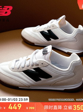 New Balance NB官方正品男女款休闲复古平底薄底德训板鞋URC42LA