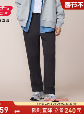 New Balance NB官方26年新款男款休闲舒适百搭运动针织裤MB61582J