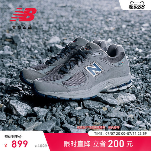 NewBalance男女休闲鞋