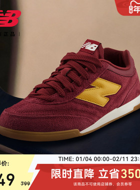 New Balance NB官方正品新款男女情侣同款冬复古运动板鞋RC42 HF