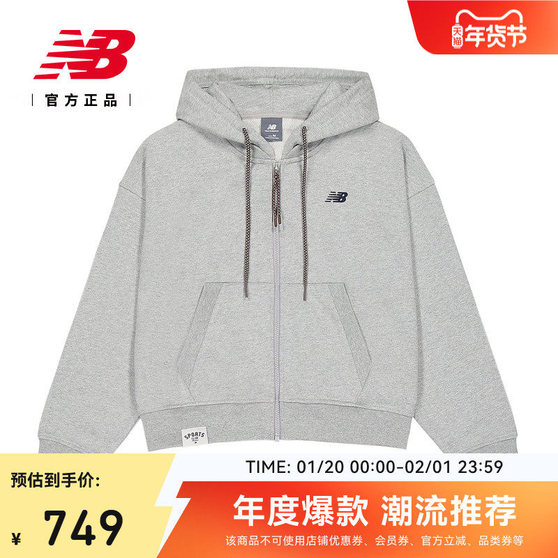 New Balance NB官方26年女款秋冬潮流百搭运动针织外套WJ61Z3OC,运动服/休闲服装,运动茄克/外套,淘宝优惠券,粉丝福利购,淘宝优惠卷