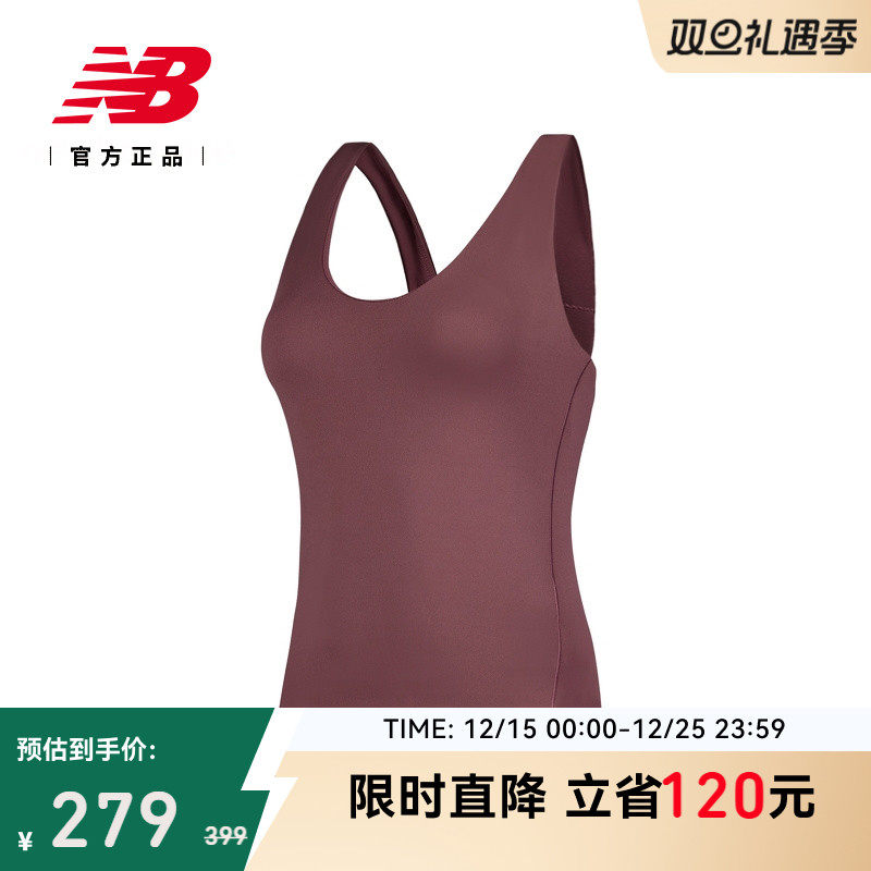 New Balance NB官方正品25女士运动休闲舒适百搭运动