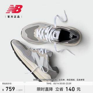 New Balance NB官方正品男女情侣夏灰蓝色复古运动休闲鞋M5740TA