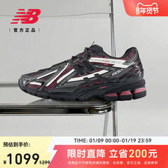 New Balance Grey官方正品男女款冬季荧光解构运动老爹鞋U1906AD