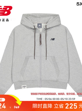 New Balance NB官方26年新款女款潮流百搭运动针织外套WJ61Z3OC