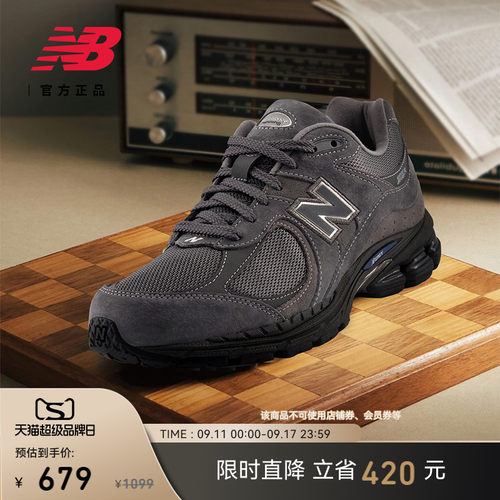 NEWBALANCE男女休闲鞋2002R