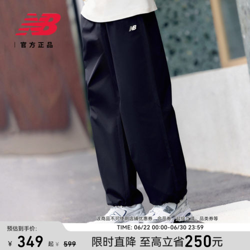 NewBalance男款梭织长裤
