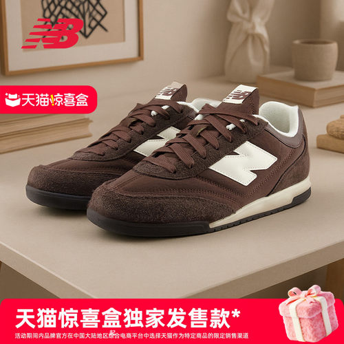NewBalanceNB百搭舒适板鞋