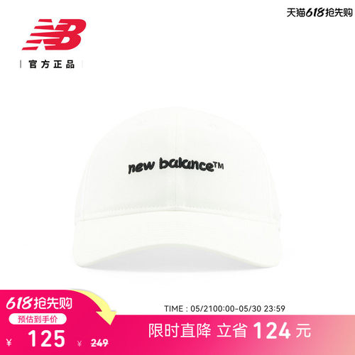 NewBalance男女棒球帽