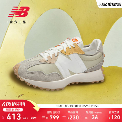 NewBalance官方327系列休闲鞋