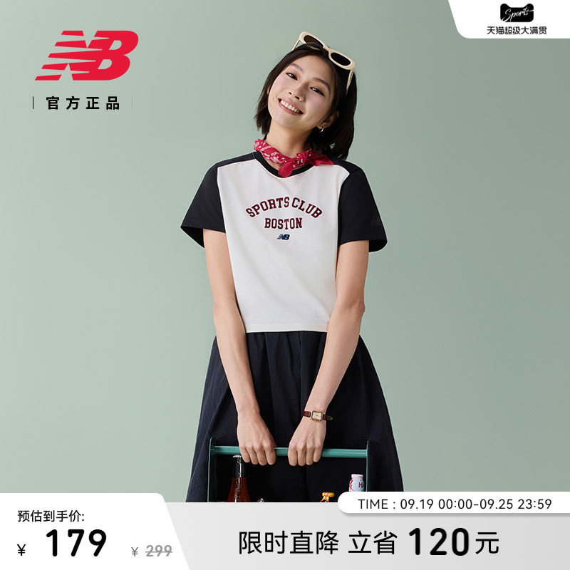NewBalanceNB官方正品短袖T恤										