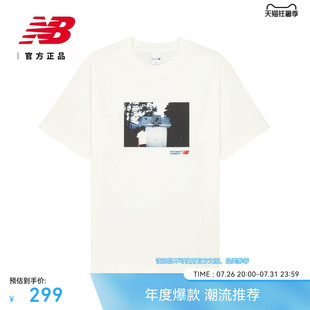 New BalanceNB官方夏季26新款男款潮流运动篮球短袖T恤MT6264MR