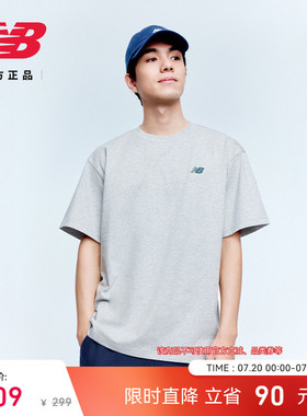 New Balance NB官方26新款男款时尚百搭舒适运动短袖T恤MT61E14R