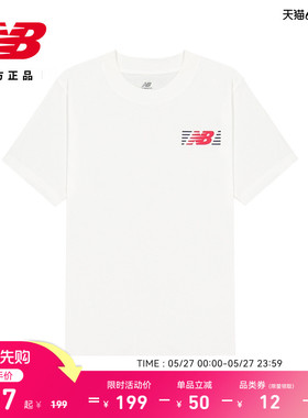 New Balance NB官方26新款男款时尚百搭舒适运动短袖T恤MT6179UM