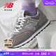 New Balance NB官方正品夏季男女情侣复古灰色运动休闲鞋ML574EVG