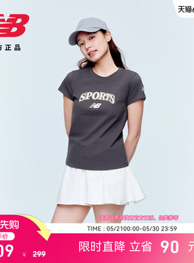 New Balance NB官方正品26新女简约百搭休闲圆领短袖T恤WT61U9ID