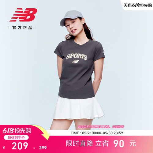 NewBalanceNB官方正品短袖T恤