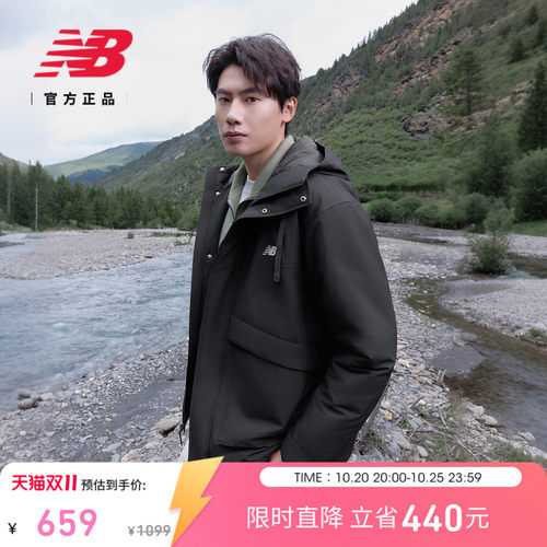 NB官方正品男休闲百搭夹克棉服
