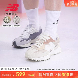 NB官方正品 Balance 冬季 男女情侣同款 U327WTL V头鞋 休闲鞋 New