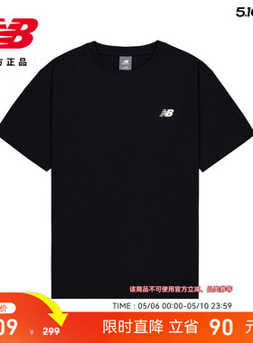 New Balance NB官方正品26新款男款时尚运动圆领短袖T恤MT61P5DV