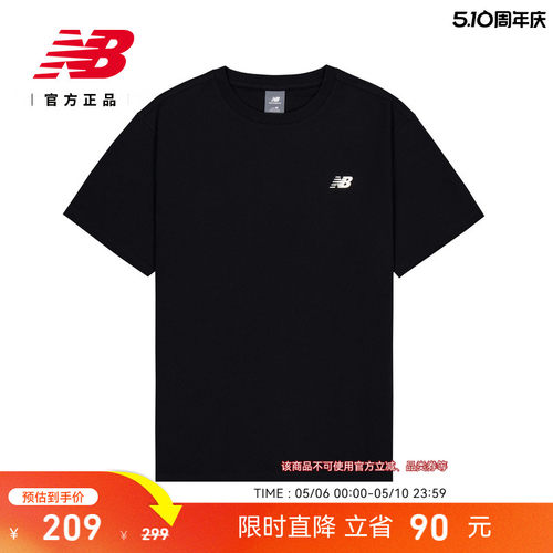 NewBalanceNB官方短袖T恤