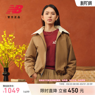 26女防泼水梭织外套WJ61X46T NB官方正品 马年新年限定 NewBalance