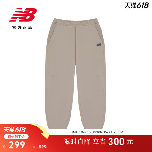 NB官方男夏季舒适运动梭织裤