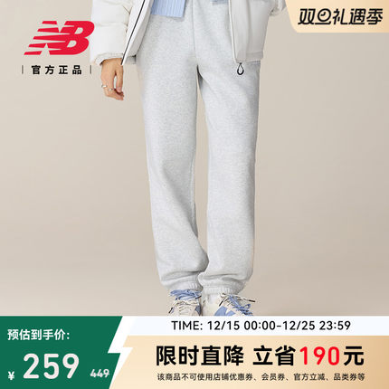 New Balance NB官方正品潮流冬季25新款女士运动梭织裤AWP41502