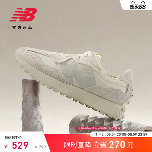 NewBalance男女休闲鞋