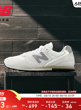 New Balance NB官方正品26新款女鞋户外薄底运动休闲鞋WL996SO2