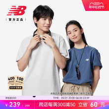 New Balance NB官方24年夏新品男女潮流百搭运动短袖T恤AMT42333