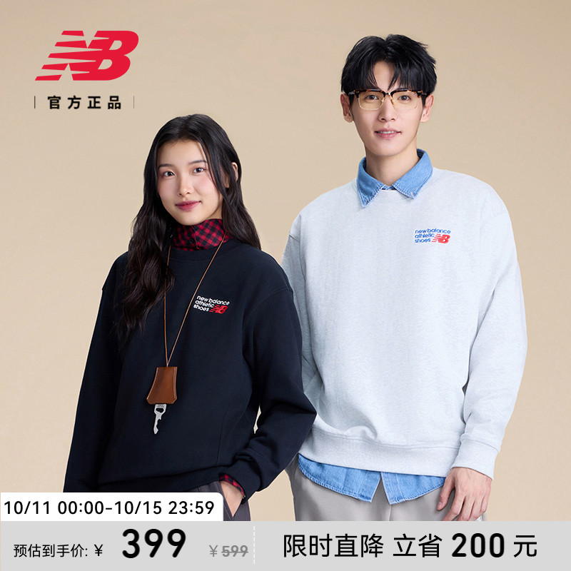 New Balance NB官方正品25秋季新款男卫衣运动休闲套头衫MT41547