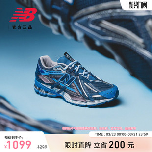Balance 网面老爹休闲鞋 男女情侣同款 U1906AB Grey官方正品 New