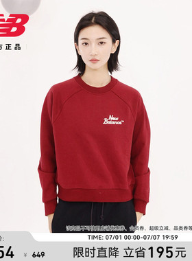 New Balance NB官方正品26年新女款圆领休闲运动舒适卫衣WT61L61Z