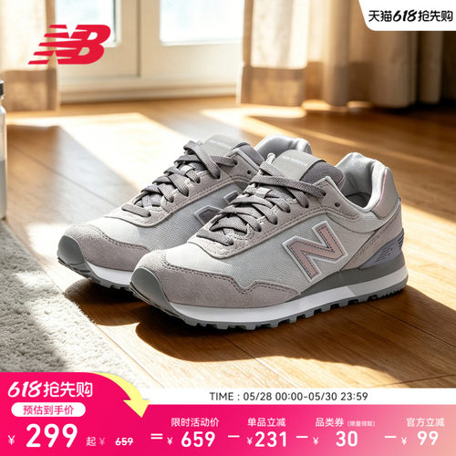 NEWBALANCE515系列休闲鞋