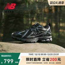 New Balance NB官方正品冬男女情侣复古运动休闲老爹鞋M1906RCH