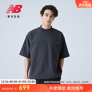 休闲舒适潮流百搭梭织短袖 New 男士 Grey官方正品 AMT55002 Balance