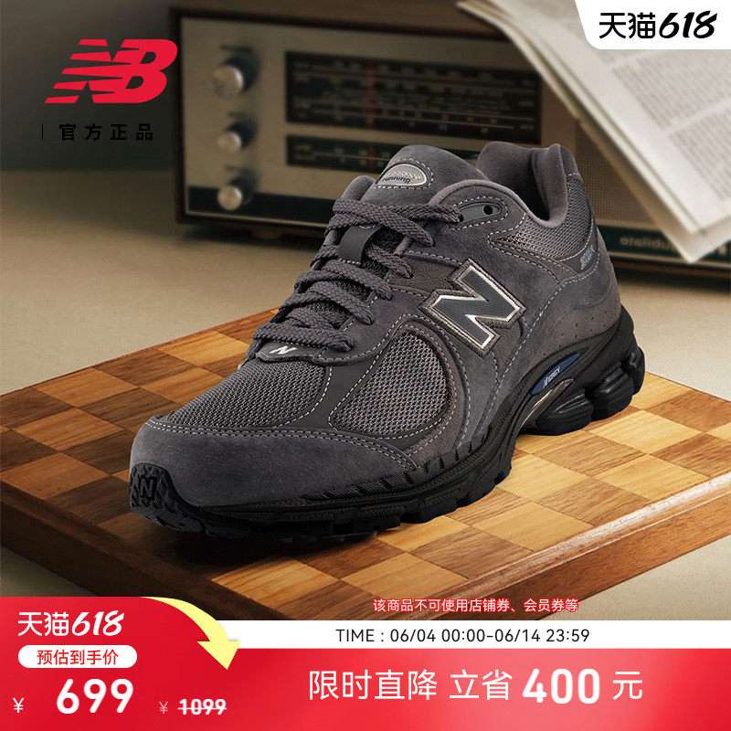NEWBALANCE男女休闲鞋2002R