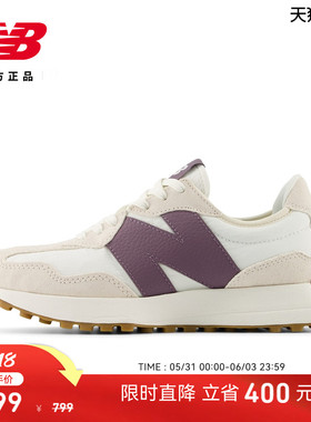New Balance NB官方正品女鞋舒适轻便厚底休闲鞋327系列WS327FTC