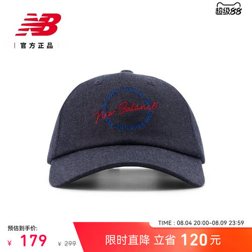 NB官方26新款百搭棒球帽