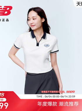 New Balance NB官方26新款女款舒适时尚百搭POLO翻领T恤WT61R090