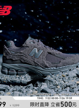 New Balance NB官方正品男女情侣款深灰复古运动休闲鞋M2002RDB