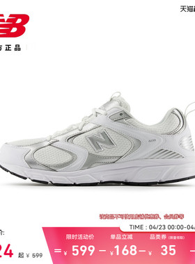 New Balance NB官方正品男女情侣同款网面透气轻便老爹鞋ML408WM
