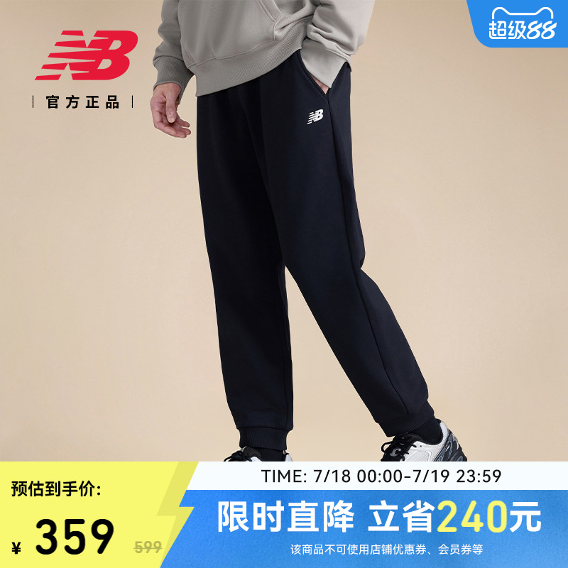 NewBalance男百搭长裤
