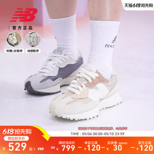 NewBalance327系列男女休闲鞋